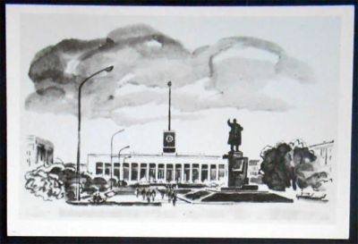 Лот: 7528470. Фото: 1. Открытка Маслаков. Ленинград... Открытки, конверты