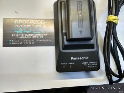 Лот: 16168354. Фото: 1. Зарядное устройство panasonic... Зарядные устройства, блоки питания для бытовой техники