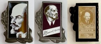 Лот: 13554882. Фото: 1. 3 нечастых знака В.И.Ленин и Ленин... Сувенирные
