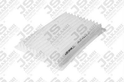 Лот: 8423875. Фото: 1. Фильтр салона Daihatsu AC-701. Расходные материалы