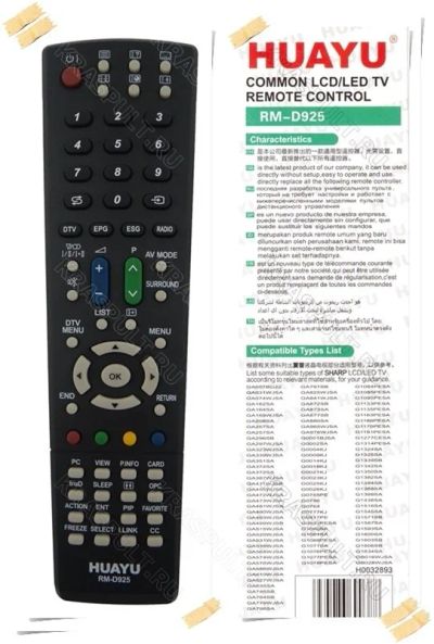 Лот: 10838920. Фото: 1. Пульт универсальный SHARP RM-D925... Пульты ДУ