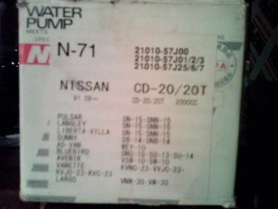 Лот: 3917930. Фото: 1. Помпа для nissan. Двигатель и элементы двигателя