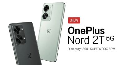 Лот: 20021912. Фото: 1. АКБ OnePlus Nord 2 5G (DN2103... Аккумуляторы
