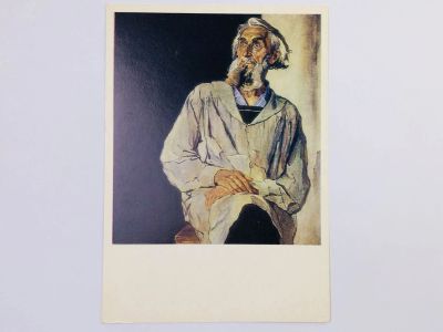 Лот: 23298126. Фото: 1. Корин П. Д. Портрет скульптора... Открытки, конверты