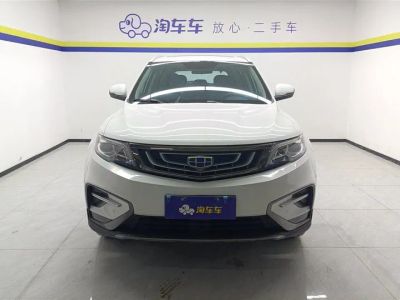 Лот: 21640601. Фото: 1. Geely Boyue 2020 1.8TD ТУРБО... Автомобили