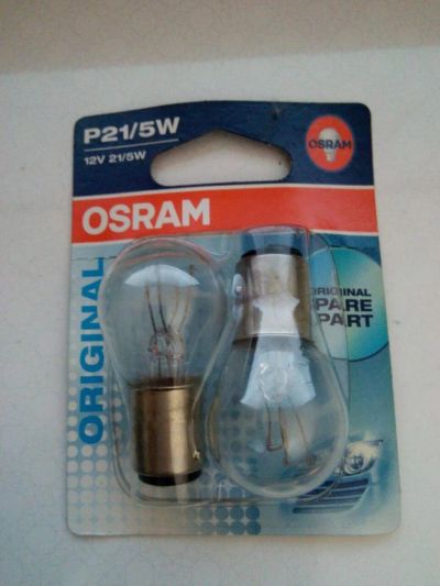 Лот: 8285614. Фото: 1. Автомобильные лампы OSRAM P21... Оптика и освещение