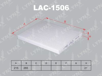 Лот: 13357075. Фото: 1. Lynx LAC-1506 Салонный фильтр. Расходные материалы