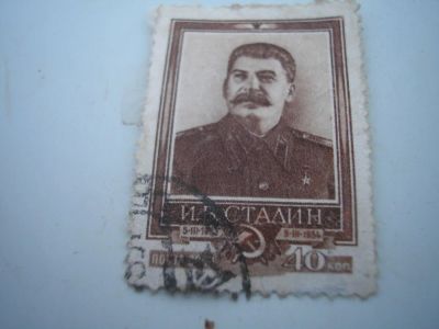 Лот: 8287733. Фото: 1. И.В. Сталин. 1954 год. Распродаётся... Марки
