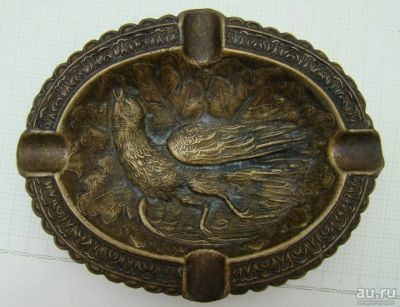 Лот: 11192296. Фото: 1. Пепельница "Птица" (R606). Другое (антиквариат)