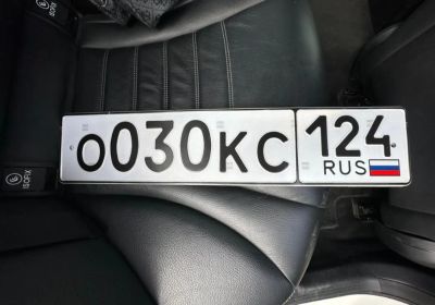 Лот: 25735547. Фото: 1. Номера 030. Госномера