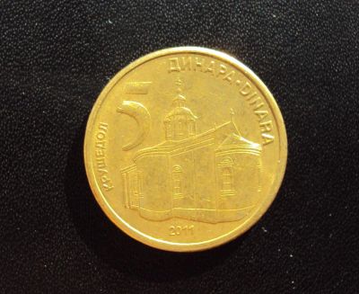 Лот: 5195660. Фото: 1. Иностранная монетка №1116. Остальные страны