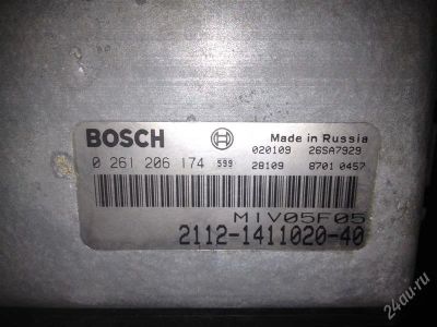 Лот: 1979056. Фото: 1. ECU Bosch на ВАЗ-2112 16V. Электрооборудование