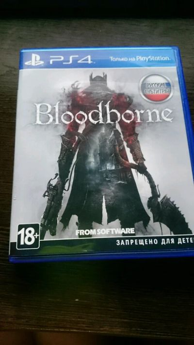 Лот: 6605126. Фото: 1. Bloodborne PS4 Диск. Игры для консолей