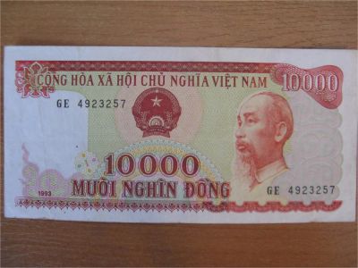 Лот: 8922194. Фото: 1. Вьетнам 10000 донг 1993 года... Азия