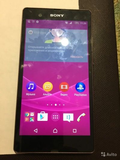 Лот: 9230685. Фото: 1. Sony xperia z c6603 blue. Смартфоны