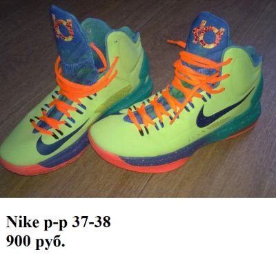 Лот: 8167184. Фото: 1. Баскетбольные кроссовки Nike. Кеды, кроссовки, слипоны