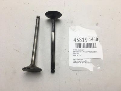 Лот: 20391252. Фото: 1. Клапан впускной Mazda Proceed... Двигатель и элементы двигателя