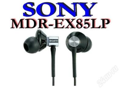 Лот: 1588029. Фото: 1. Портативные наушники Sony mdr-ex85lp... Наушники, гарнитуры