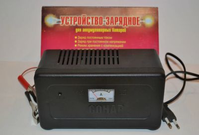 Лот: 12884990. Фото: 1. Зарядное устройство Сонар УЗ 201П. Пуско-зарядные устройства
