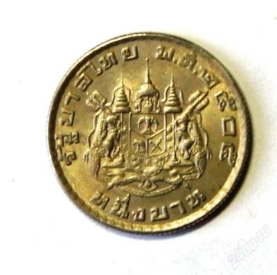 Лот: 2255216. Фото: 1. Тайланд. 1 бат 1962 г.(168). Азия
