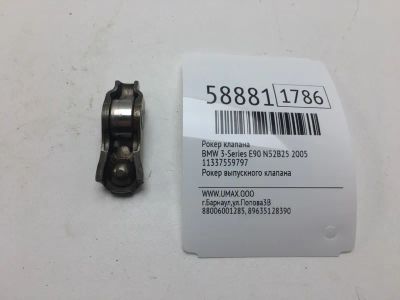 Лот: 20399657. Фото: 1. Рокер клапана Bmw 3-Series 2005... Двигатель и элементы двигателя