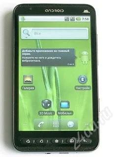 Лот: 1489792. Фото: 1. Star A2000 GPS, Android 2.2, 4... Смартфоны