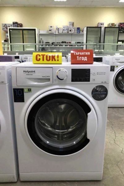 Лот: 15925958. Фото: 1. Стиральная машина hotpoint-ariston... Стиральные машины