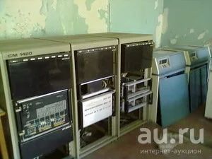 Лот: 7523911. Фото: 1. СМ1420 СМ1600 куплю в коллекцию... Серверы RackMount