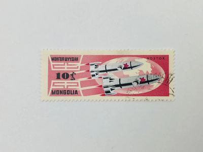 Лот: 23594316. Фото: 1. Исследование Вселенной. Восток... Марки