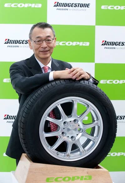 Лот: 5018860. Фото: 1. 175/70 R14 Bridgestone Ecopia... Шины