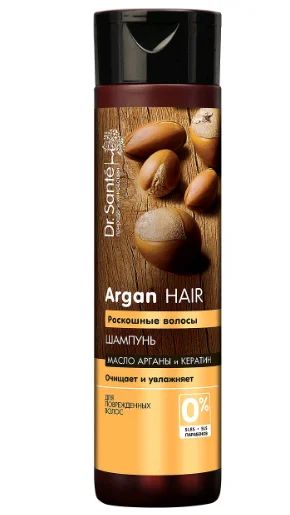 Лот: 19097576. Фото: 1. Dr.sante Argan Hair Шампунь для... Уход за волосами 