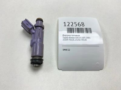 Лот: 25802245. Фото: 1. Форсунка топливная Toyota Altezza... Топливная система