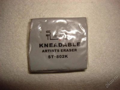 Лот: 1051171. Фото: 1. Ластик-клячка Kneadable. Другое (ручная работа)