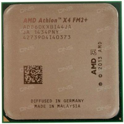 Лот: 8525595. Фото: 1. Процессор AMD Athlon 860K. Процессоры