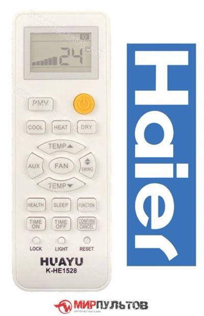 Лот: 15593323. Фото: 1. Пульт для кондиционера Haier -... Кондиционеры, сплит-системы