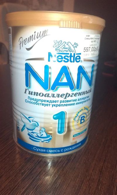 Лот: 3795471. Фото: 1. Детская молочная смесь NAN premium... Детское питание