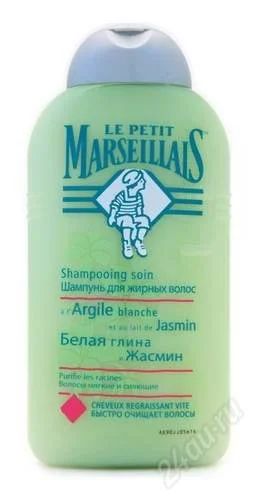 Лот: 2896839. Фото: 1. шапмунь Ле Пети Марселье\Le Petit... Уход за волосами 