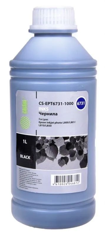 Лот: 24949721. Фото: 1. Чернила Cactus CS-EPT6731-1000... Картриджи, расходные материалы