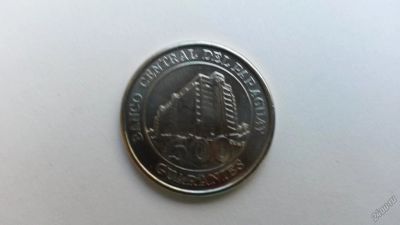 Лот: 5659724. Фото: 1. 500 гуарани Парагвай 2007 год. Америка