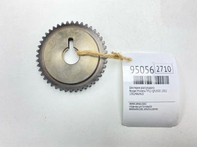 Лот: 24774163. Фото: 1. Шестерня распредвала Nissan Primera... Двигатель и элементы двигателя