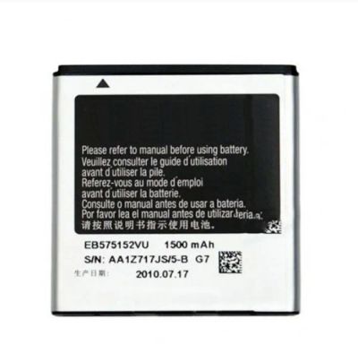 Лот: 25331614. Фото: 1. АКБ Samsung Galaxy S (i9000) EB575152VUC... Аккумуляторы