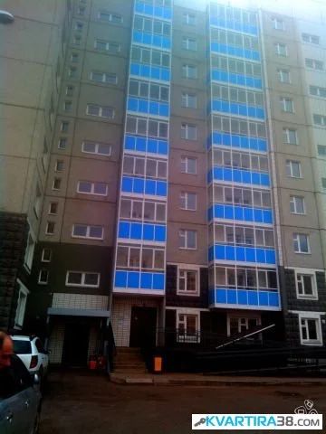 Лот: 5792811. Фото: 1. Однокомнатная квартира. Квартиры, студии