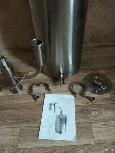 Лот: 15927074. Фото: 1. Самогонный аппарат. Германия люкс... Дистилляторы бытовые и комплектующие