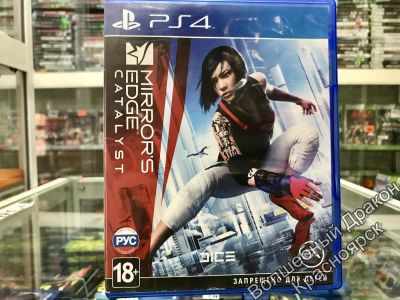 Лот: 12275486. Фото: 1. Mirror's Edge Catalyst - игра... Игры для консолей