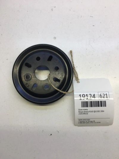 Лот: 20380562. Фото: 1. Шкив помпы Nissan Almera 2004... Двигатель и элементы двигателя