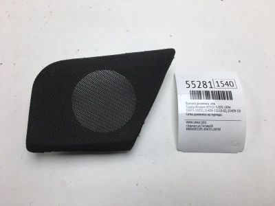 Лот: 20397439. Фото: 1. Крышка динамика Toyota Windom... Кузов