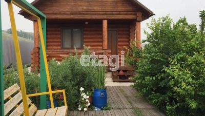 Лот: 20306846. Фото: 1. Продам 1-этажн. дачу 36 кв.м... Дома