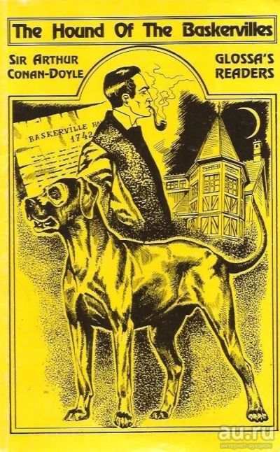 Лот: 13603768. Фото: 1. Sir Arthur Ignatius Conan Doyle... Художественная