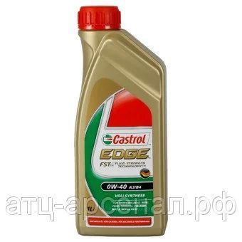 Лот: 16255876. Фото: 1. Castrol 0W40 EDGE, 1L. Масла, жидкости