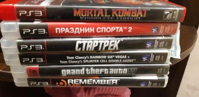 Лот: 11108029. Фото: 1. PlayStation 3 с хорошим набором. Игровые приставки, консоли